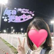 ヒメ日記 2025/08/26 17:06 投稿 りか 横浜人妻花壇本店