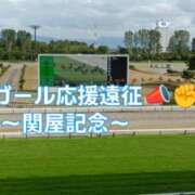 ヒメ日記 2025/08/26 20:07 投稿 りか 横浜人妻花壇本店