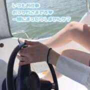 ヒメ日記 2025/08/28 16:05 投稿 りか 横浜人妻花壇本店