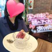 ヒメ日記 2025/09/14 20:04 投稿 りか 横浜人妻花壇本店