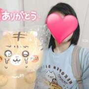 ヒメ日記 2025/09/21 20:03 投稿 りか 横浜人妻花壇本店