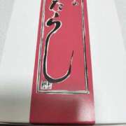 ヒメ日記 2025/09/23 11:17 投稿 りか 横浜人妻花壇本店