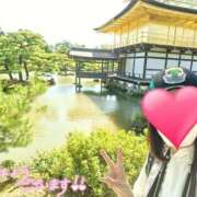 ヒメ日記 2025/09/24 11:04 投稿 りか 横浜人妻花壇本店