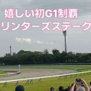 ヒメ日記 2025/09/29 11:11 投稿 りか 横浜人妻花壇本店