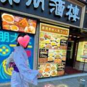 ヒメ日記 2025/10/07 11:07 投稿 りか 横浜人妻花壇本店