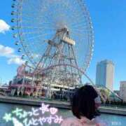 ヒメ日記 2025/10/08 12:06 投稿 りか 横浜人妻花壇本店