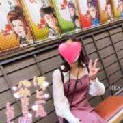 ヒメ日記 2025/10/15 15:04 投稿 りか 横浜人妻花壇本店