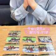 ヒメ日記 2025/11/03 12:37 投稿 りか 横浜人妻花壇本店