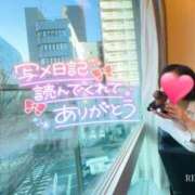 ヒメ日記 2025/11/03 21:05 投稿 りか 横浜人妻花壇本店