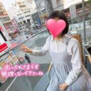 ヒメ日記 2025/11/05 16:06 投稿 りか 横浜人妻花壇本店