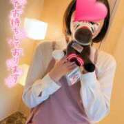 ヒメ日記 2025/11/16 12:04 投稿 りか 横浜人妻花壇本店