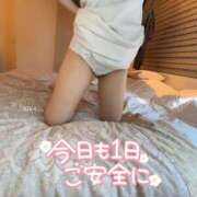 ヒメ日記 2025/11/24 10:04 投稿 りか 横浜人妻花壇本店