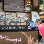 ヒメ日記 2025/11/29 10:10 投稿 りか 横浜人妻花壇本店