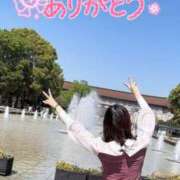ヒメ日記 2025/12/04 17:10 投稿 りか 横浜人妻花壇本店