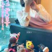 ヒメ日記 2025/12/07 12:09 投稿 りか 横浜人妻花壇本店