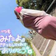 ヒメ日記 2025/12/10 16:14 投稿 りか 横浜人妻花壇本店