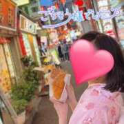 りか 【一言日記📗📚】 横浜人妻花壇本店