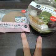 りか 【】 横浜人妻花壇本店