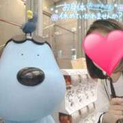 ヒメ日記 2026/01/13 23:05 投稿 りか 横浜人妻花壇本店