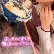 ヒメ日記 2026/06/03 20:14 投稿 りか 横浜人妻花壇本店