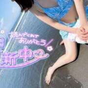 ヒメ日記 2026/06/28 13:11 投稿 りか 横浜人妻花壇本店