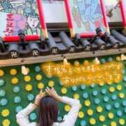 ヒメ日記 2026/06/30 22:34 投稿 りか 横浜人妻花壇本店