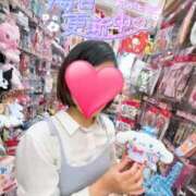 ヒメ日記 2026/07/01 22:09 投稿 りか 横浜人妻花壇本店