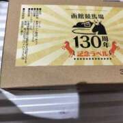 ヒメ日記 2026/07/11 13:36 投稿 りか 横浜人妻花壇本店