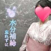 ヒメ日記 2026/07/15 17:04 投稿 りか 横浜人妻花壇本店