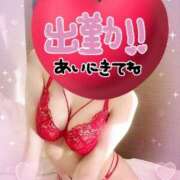 ヒメ日記 2024/12/21 14:20 投稿 祥子　しょうこ 本庄人妻城