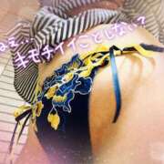 ヒメ日記 2025/05/11 12:15 投稿 祥子　しょうこ 本庄人妻城