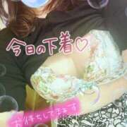 ヒメ日記 2025/09/15 07:59 投稿 祥子　しょうこ 本庄人妻城