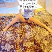 ヒメ日記 2025/12/12 21:22 投稿 祥子　しょうこ 本庄人妻城