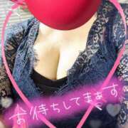 ヒメ日記 2026/01/14 11:47 投稿 祥子　しょうこ 本庄人妻城