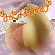 祥子　しょうこ えっちなｺﾄ❤️しましょ❤️ 本庄人妻城