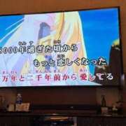 ヒメ日記 2025/04/17 20:09 投稿 みふゆ デザインプリズム新宿