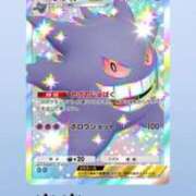 ヒメ日記 2025/05/05 20:49 投稿 みふゆ デザインプリズム新宿