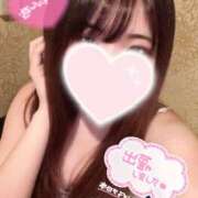 ヒメ日記 2025/01/23 10:04 投稿 りお ファンタジー