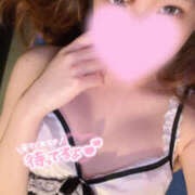 りお もっと… ファンタジー