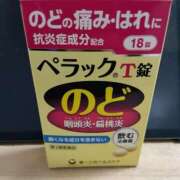 ヒメ日記 2025/04/04 03:26 投稿 岡田 熟女の風俗最終章 新横浜店
