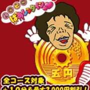 ヒメ日記 2026/02/22 08:46 投稿 岡田 熟女の風俗最終章 新横浜店