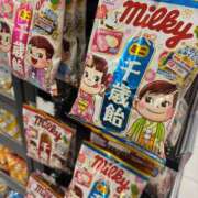 ヒメ日記 2025/10/02 10:02 投稿 みこ 奥様の実話 谷九店