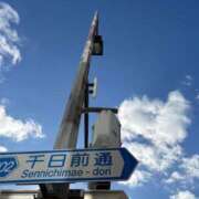 ヒメ日記 2025/12/29 12:04 投稿 みこ 奥様の実話 谷九店