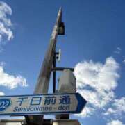 ヒメ日記 2026/01/28 08:00 投稿 みこ 奥様の実話 谷九店