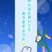 ヒメ日記 2025/07/07 07:01 投稿 みら☆小柄な完全業界未経験！ JKサークル