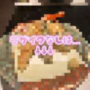 ヒメ日記 2026/02/17 23:37 投稿 みら☆小柄な完全業界未経験！ JKサークル