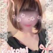 ヒメ日記 2025/12/08 16:16 投稿 片瀬ここみ 華椿