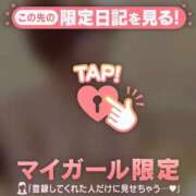 ヒメ日記 2025/12/09 07:31 投稿 片瀬ここみ 華椿