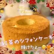 片瀬ここみ 今日も元気に??? 華椿