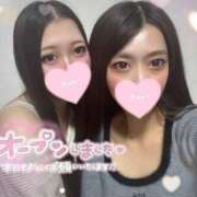 ヒメ日記 2025/05/06 14:18 投稿 りおな カクテル(岡山)